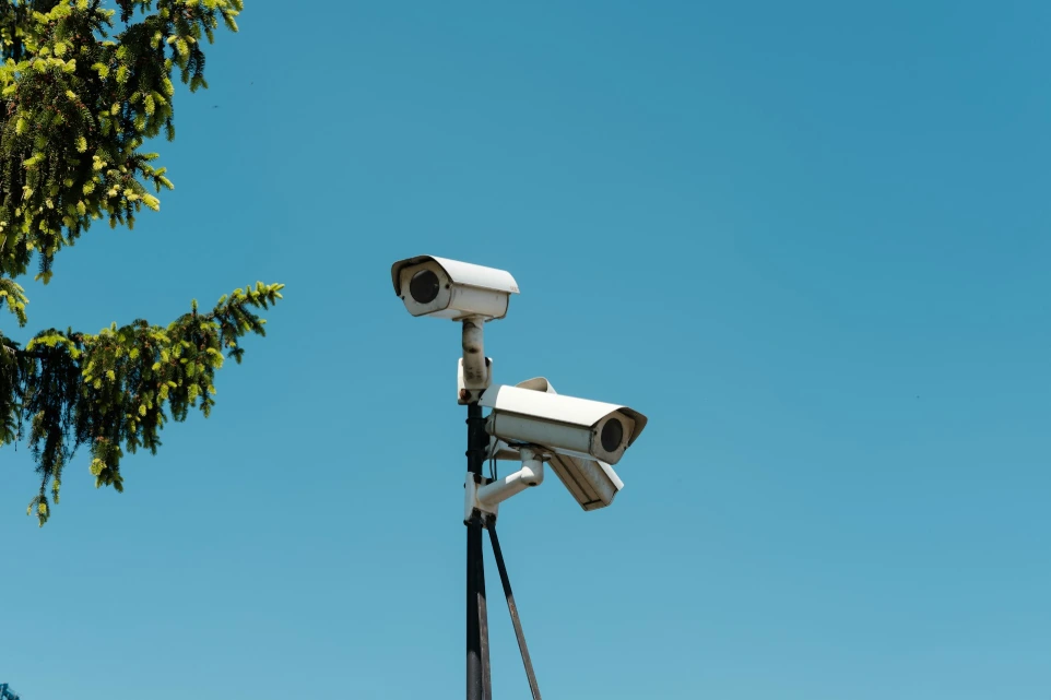 Video vigilancia